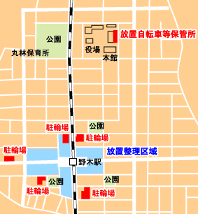 移動自転車等の保管場所地図 移動自転車等の保管場所地図