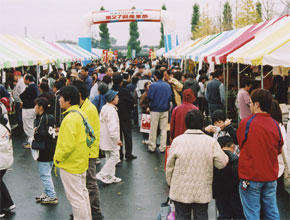 産業祭の写真 産業祭の写真