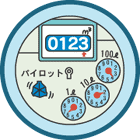 使用水量が使い方の割に多いと思われるときの画像