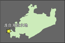 渡良瀬遊水地　地図