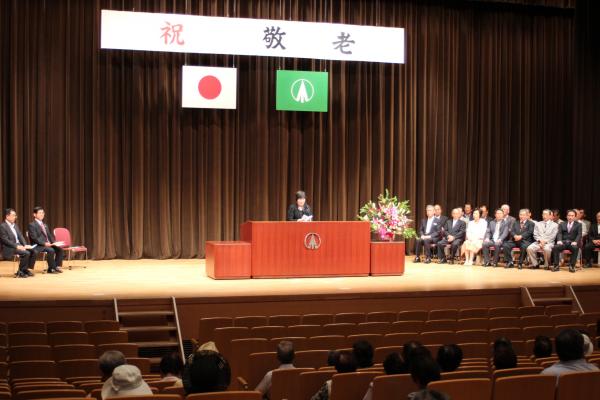 野木町敬老会