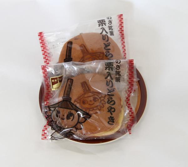 どら焼きの画像