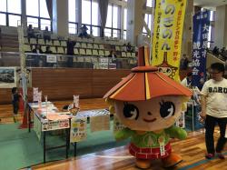 (3)とち介誕生会の画像