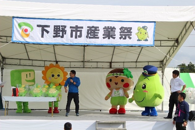 令和元年度 のぎのん サンちゃん 活動日記 野木町公式ホームページ 令和元年度 のぎのん サンちゃん 活動日記 野木町公式ホームページ