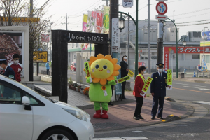 「のぎのん・サンちゃん」活動日記（2022.4.1交通安全啓発活動(2)）