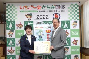 板橋組協賛(2)