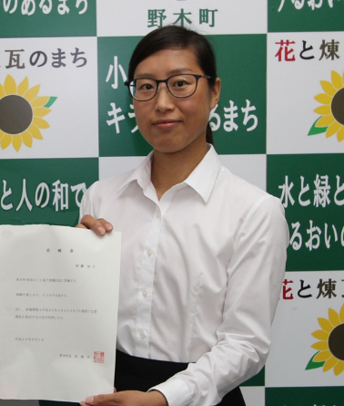 加藤知子さん