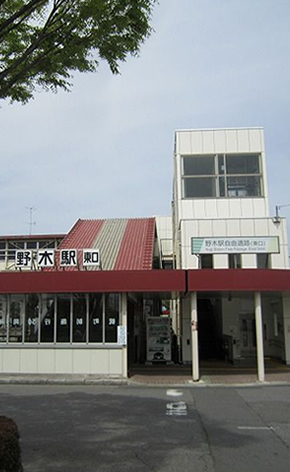 野木駅（JR宇都宮線）の画像